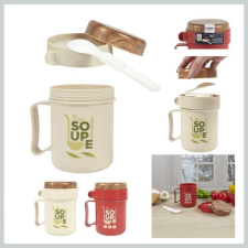  Műanyag leveses bögre tetővel és kanállal KA0363 bögrék, csészék