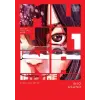  Mujina Into the Deep, Vol. 1