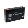 Multipower Ólom akku 6V 7Ah (Multipower) típus MP7-6