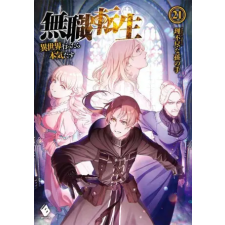  Mushoku Tensei: Jobless Reincarnation (Light Novel) Vol. 21 – Shirotaka idegen nyelvű könyv