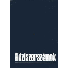 Műszaki Könyvkiadó Kéziszerszámok - Győri Ferenc; Hajlamász Dezső; Tábi Vendel antikvárium - használt könyv