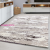 My carpet company kft Bolti T4. Den Estelle 7156 Bézs Modern Szőnyeg 120x170cm