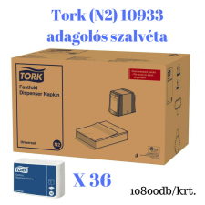  (N2) 10933 Tork Fastfold adagolós szalvéta 1krt. papírárú, csomagoló és tárolóeszköz