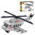N/A COGO® 7006 | építőjáték | 191 db építőkocka | Harci helikopter (PZTV-CH7006)