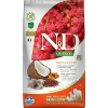 N&D Quinoa N&D Dog Quinoa Skin&coat Hering 2,5kg