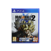 Namco Dragon Ball Xenoverse 2 - Deluxe Edition (PlayStation 4)