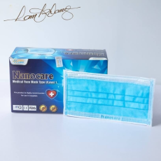 Nanocare 3 rétegű prémium kék maszk 50 db dobozonként, sebészeti szájmaszk csomagban, orvosi maszk, orvosi szájmaszk