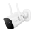 NapiKütyü Homeguard HGWOB-256 2K Super HD Wi-Fi SMART IP kamera