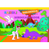 Napraforgó 2005 Rajzolj sablonokkal - Dinoszauruszok (5999564961894)