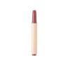 Nature Republic Honey Melting Szájfény – 03 Berry 476879