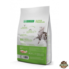 Natures Protection Cat Urinary Formula-S Poultry Adult 2kg macskaeledel