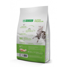 Natures Protection Natures Protection Cat Urinary Formula-S Poultry Adult 2kg macskaeledel