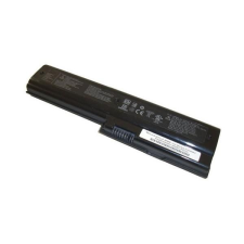 NBATSC02 Akkumulátor 2200 mAh egyéb notebook akkumulátor