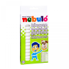 Nebulo Gyurma 200g. 12 db-os Nebulo natúr