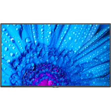 NEC MultiSync ME651 60005061 (60005061) monitor