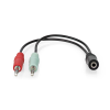 Nedis CAGB22160BK02 2x3.5mm Jack apa - 3.5mm Jack anya Kábel (0.12m) (CAGB22160BK02)