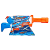  Nerf Super soaker Twister
