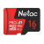 NETAC 16GB P500 Extreme Pro Micro SDHC Memóriakártya + SD adapter (NT02P500PRO-016G-R)