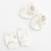 NEW BABY Baba pamut szett-kiscipő és kesztyű New Baby Zoe