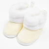 NEW BABY Baba téli csizma New Baby bézs 6-12 h