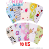 NEW BABY Flanelová plena s potiskem New Baby - 10 ks