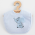 NEW BABY Gyermek pamut előke New Baby Happy Elephant blue