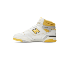 New Balance 650 UBB650RCF 42 EU sárga bőrsportcipő férfi cipő