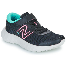 New Balance Futócipők 520 Fekete 29