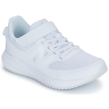 New Balance Futócipők 570 Fehér 33 gyerek cipő