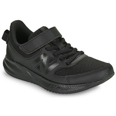 New Balance Futócipők 570 Fekete 30