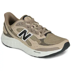 New Balance Futócipők ARISHI Barna 40 1/2