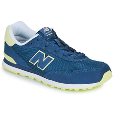 New Balance Rövid szárú edzőcipők 515 Kék 40