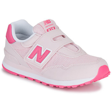 New Balance Rövid szárú edzőcipők 515 Rózsaszín 34 1/2