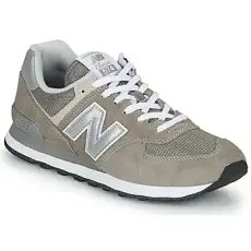 New Balance Rövid szárú edzőcipők 574 Barna 42 1/2
