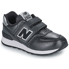 New Balance Rövid szárú edzőcipők 574 Fekete 32