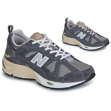 New Balance Rövid szárú edzőcipők 878 Bézs 44 női cipő
