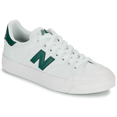 New Balance Rövid szárú edzőcipők BB100 Fehér 37