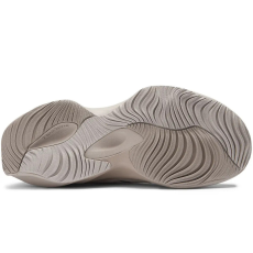 New Balance UWRPDFCA WRPD utcai cipő Férfi Bézs 45