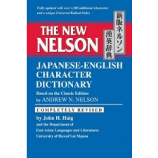  New Nelson Japanese-English Character Dictionary – Andrew Nelson idegen nyelvű könyv