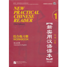 NEW PRACTICAL CHINESE READER 1 WB nyelvkönyv, szótár
