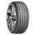 Nexen N-Fera SU1 XL RPB 265/35 R18 97Y Nyári gumi