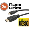 Nexus Mini HDMI kábel  HDMI dugó - mini HDMI dugó 2 m 20318