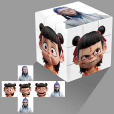  Nezha Retro Kocka No. 9 kreatív és készségfejlesztő