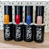 NiiZA Gel Polish őszi kollekció 99,295,298,299 (4x4ml)
