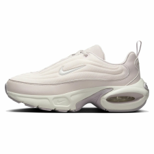 Nike Air Max Portal HF3053004 női rózsaszín sportcipő 41 női cipő