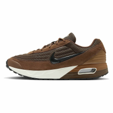 Nike Air Max Verse FV1302200 Férfi Sportcipő Barna 44