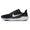 Nike Air Zoom Pegasus 41 FD2722002 Férfi Sportcipő Fekete 41