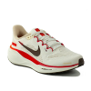 Nike Air Zoom Pegasus 41 Női Futócipő