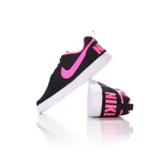 Nike Court Borough Low (gs) utcai cipő