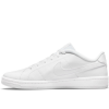 Nike DH3160 100 divatos férfi sneaker